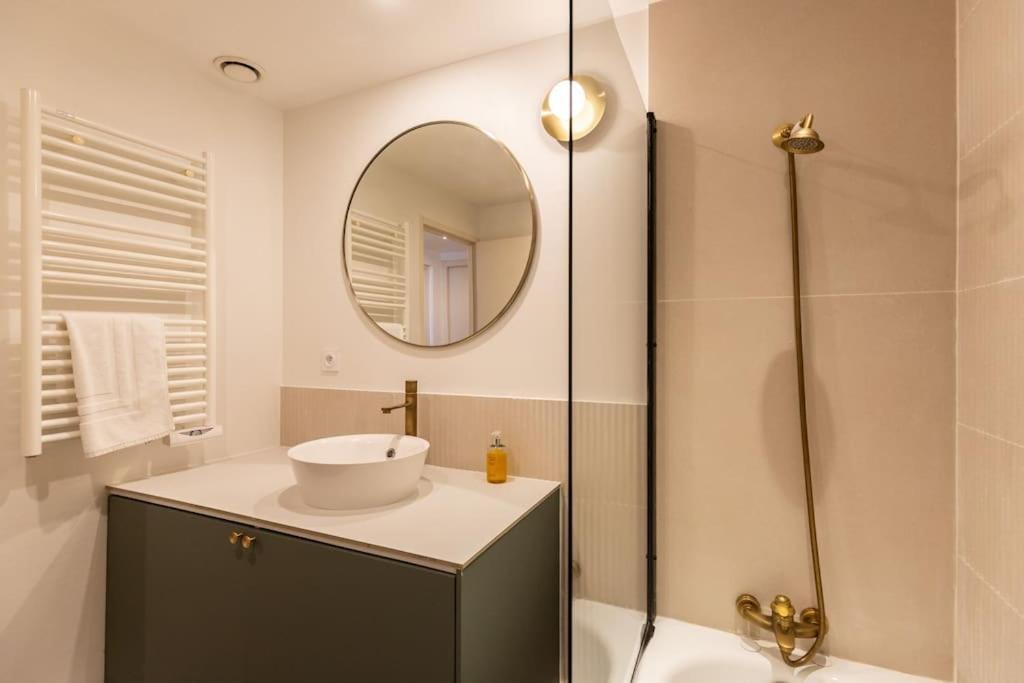 Apartment La Belle Place