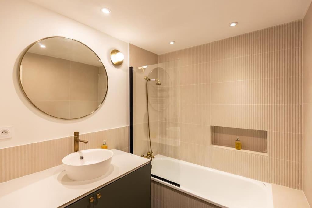 Apartment La Belle Place